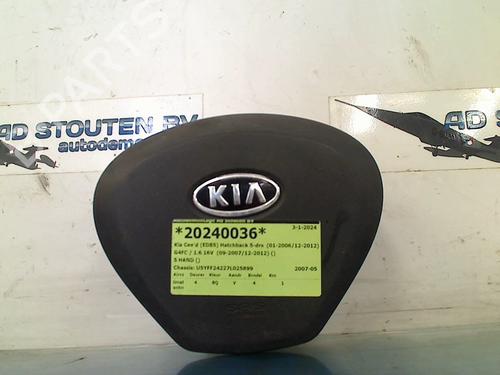 driver-airbag-kia-ceed-hatchback-ed-16-1h569-00010-2006-2007-2008-2009-2010-2011-2012-19024802 main image