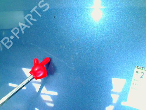 Heckklappe für RENAULT CLIO IV (BH_) 1.5 dCi 90 (90 hp) 32982437