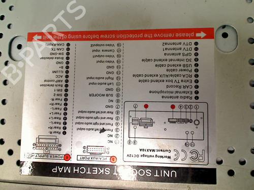 Electronic module MERCEDES-BENZ B-CLASS Sports Tourer (W245) B 150 (245.231) | BP29909760M83