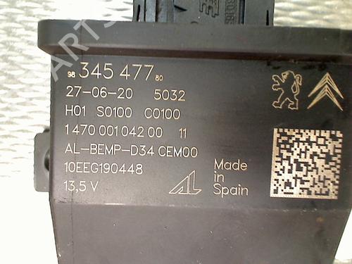 Electronic module OPEL CORSA F (P2JO) CORSA-e (68) | BP35981746M83 - Image 3
