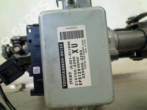 Steering column PEUGEOT 108 1.0 VTi 72 | BP39585453M21 - Image 2