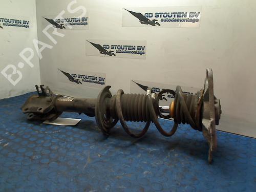 Left rear shock absorber FIAT 500X (334_) 1.4 (334AXC1B, 334AXC11) | BP11262854M18 