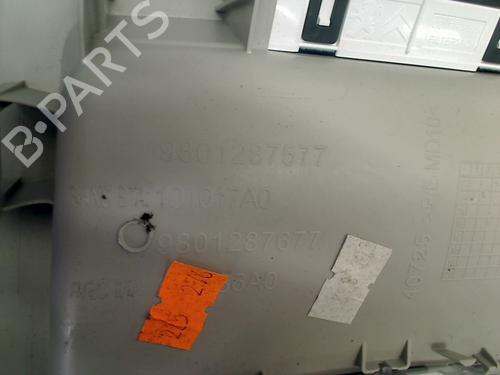 Interior roof light CITROËN C4 CACTUS 1.2 VTi 82 | BP11339334I8 