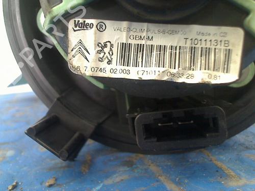Heater blower motor CITROËN C4 II (NC_) 1.6 HDi 90 | BP11324179M62 