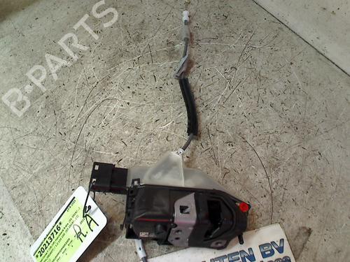 Rear right lock OPEL CORSA F (P2JO) 1.2 (68) | BP11321291C99 