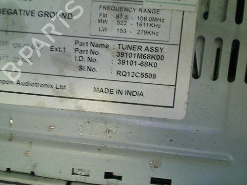 Electronic module NISSAN PIXO (UA0) 1.0 | BP14973806M83 