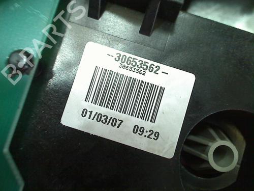Interior roof light VOLVO C30 (533) 2.0 D | BP11304529I8 