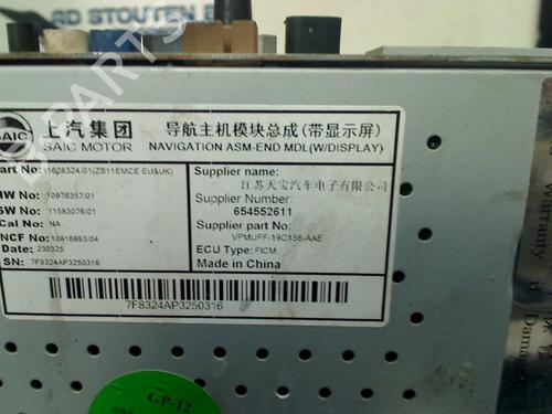 Electronic module MG MG ZS SUV (AZS1) EV | BP37486994M83 - Image 3