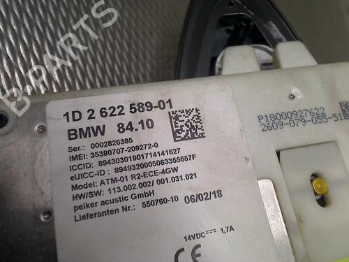 Electronic module BMW 7 (G11, G12) 740 d, Ld xDrive | BP33241716M83 - Image 6