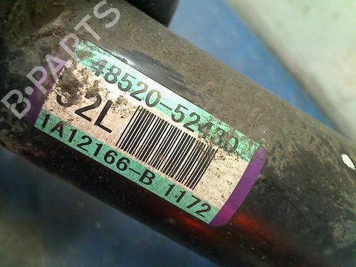 Left front shock absorber TOYOTA VERSO S (_P12_) 1.33 (NSP120_) | BP12824790M16 