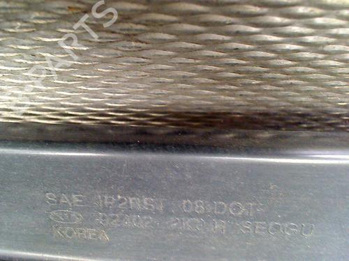 Right taillight KIA SOUL I (AM) 1.6 CVVT | BP37756769C35  - Image 7