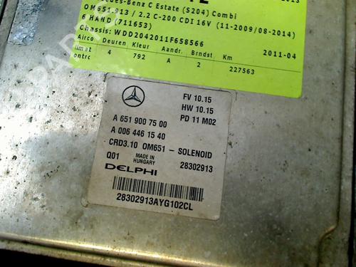 Engine control unit (ECU) MERCEDES-BENZ C-CLASS T-Model (S204) C 200 CDI (204.201) | BP39614093M57  - Image 5
