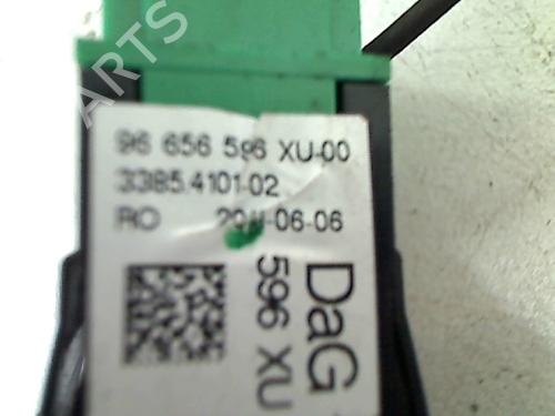 Switch CITROËN DS3 (SA_) 1.6 HDi 90 | BP11315049I30 