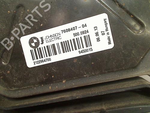 Fan BMW 3 Touring (F31) 320 d | BP18734467M128 