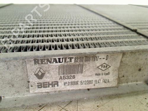 Intercooler RENAULT ESPACE IV (JK0/1_) 2.0 (JK0A, JK1D, JK0N) | BP36070718M30 - Image 5