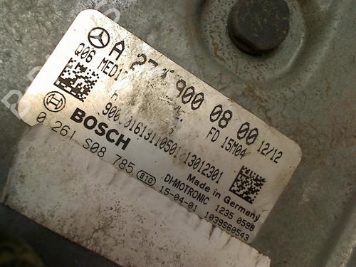 Engine control unit (ECU) MERCEDES-BENZ C-CLASS (W205) C 350 e (205.047) | BP11324750M57 