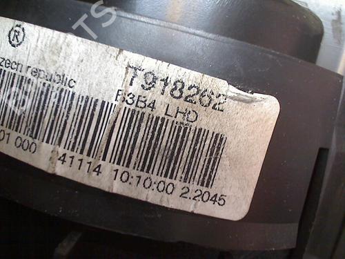 Heater blower motor PEUGEOT 108 1.0 VTi | BP11303763M62 