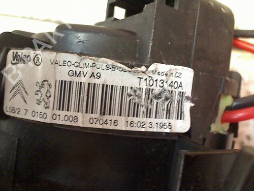 Heater blower motor PEUGEOT 208 I (CA_, CC_) 1.2 VTI 82 | BP13239415M62
