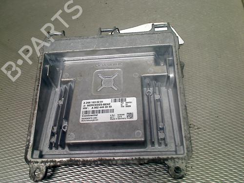 Used Engine control unit (ECU) Engine control unit (ECU) MERCEDES-BENZ B-CLASS Sports Tourer (W245) B 200 (245.233) (136 hp) 33871931 33871931