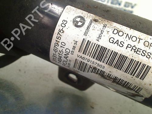 Right front shock absorber BMW 1 (F20) 116 i | BP19264340M17 