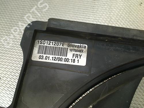 Fan VW UP! (121, 122, BL1, BL2, BL3, 123) 1.0 | BP31992059M128