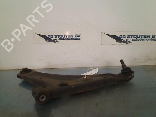 Left front suspension arm MITSUBISHI MIRAGE / SPACE STAR VI Hatchback (A0_A) 1.2 (A03A) | BP20985045M12 