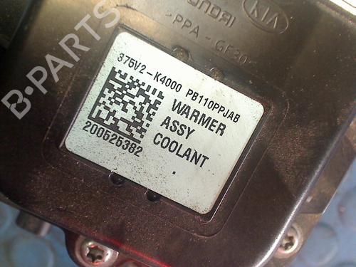 Heater resistor HYUNDAI KONA (OS, OSE, OSI) EV | BP13126437M108 