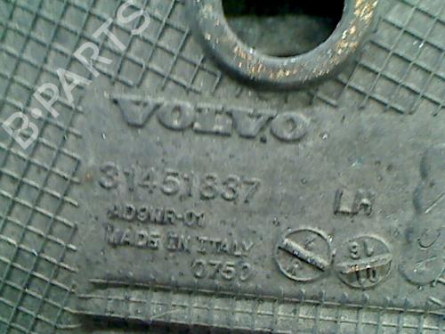 Left rear suspension arm VOLVO XC90 II (256) T8 Hybrid AWD | BP11260064M14 