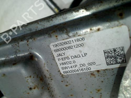 Steering rack PEUGEOT PARTNER Box Body/MPV (K9) 1.6 BlueHDI 75 | BP34158469M22 - Image 5