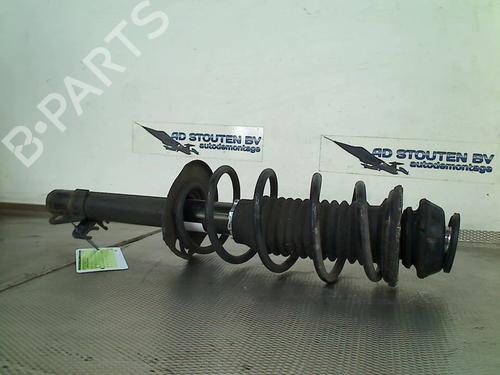Left front shock absorber CITROËN C1 II (PA_, PS_) 1.0 VTi 72 | BP30407559M16 