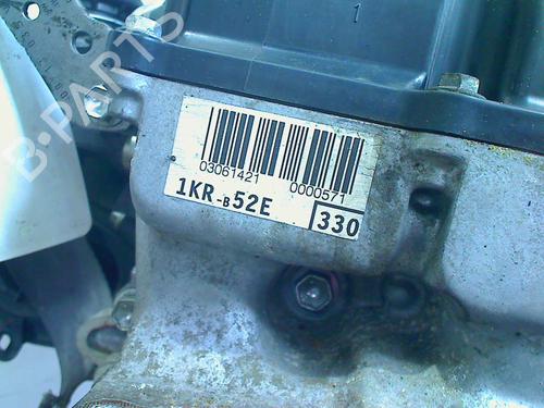 Engine CITROËN C1 II (PA_, PS_) 1.0 VTi 72 | BP32205749M1 