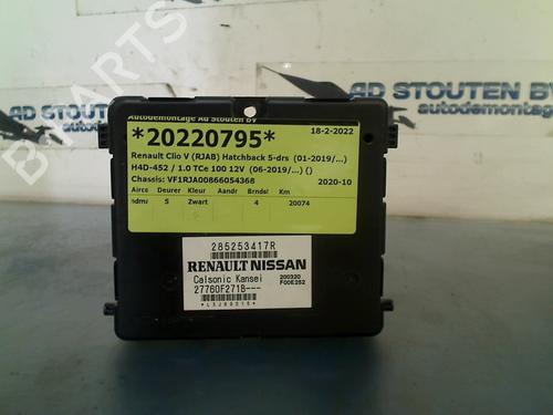 Used Control unit Control unit 13466528 13466528