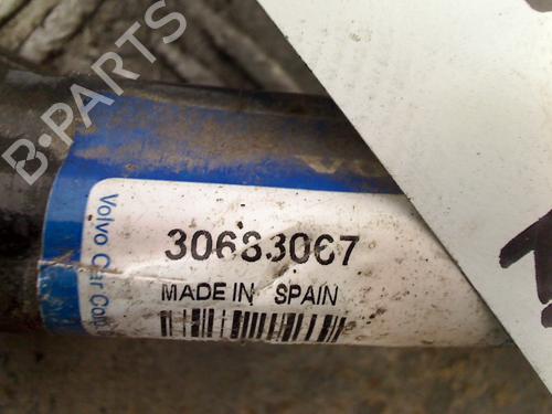 Right rear suspension arm VOLVO C70 II Convertible (542) 2.4 i | BP11259980M15 