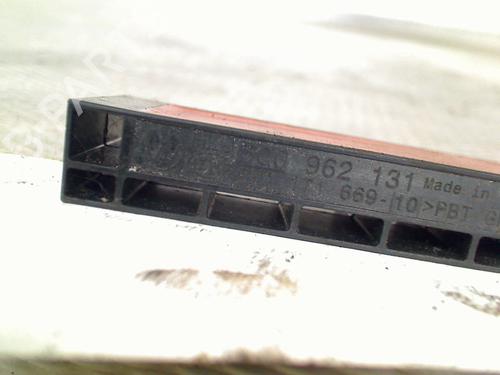 Antenne/Base VW TAIGO (CS1) 1.0 TSI | BP38685079C140 - Image 5