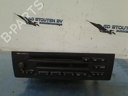 Electronic module BMW 1 (E87) 116 i | BP17381232M83 