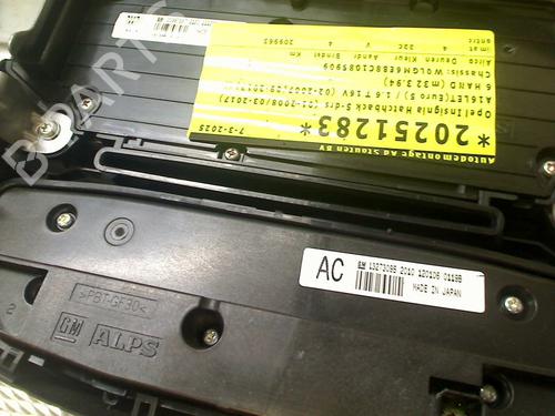 Switch OPEL INSIGNIA A (G09) 1.6 Turbo (68) | BP31751550I30 - Image 4