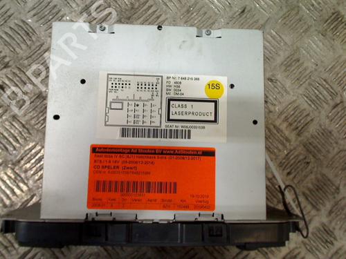 Electronic module SEAT IBIZA IV SC (6J1, 6P5) 1.6 | BP11310706M83 