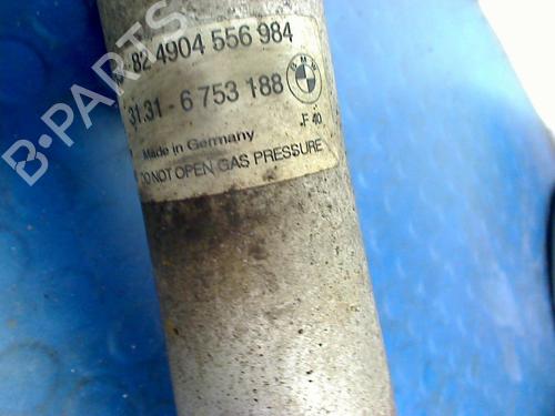 Right front shock absorber BMW 7 (E65, E66, E67) 745 i, Li | BP17378050M17 