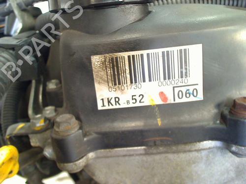 Engine CITROËN C1 (PM_, PN_) 1.0 | BP39382668M1 - Image 7