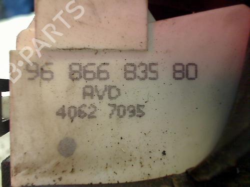 Front right lock PEUGEOT 407 (6D_) 2.0 HDi (6DRHRH) | BP11260183C97 