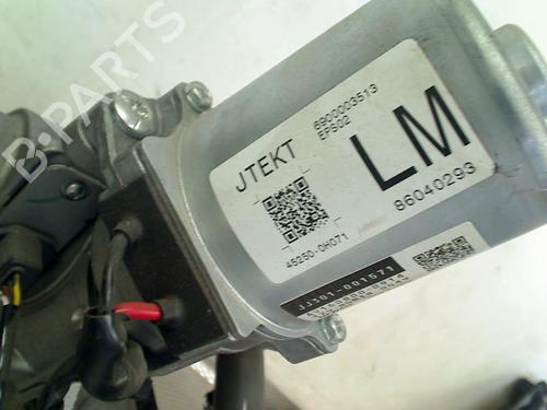 Steering column PEUGEOT 108 1.0 VTi 72 | BP39585453M21 - Image 7