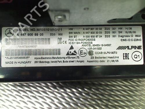 Switch MERCEDES-BENZ VITO Van (W447) 119 CDI / BlueTEC (447.601, 447.603, 447.605) | BP27278107I30