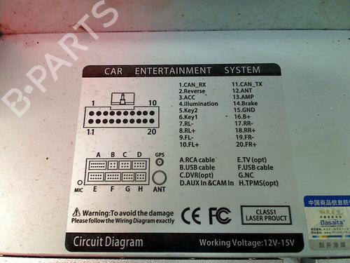 Control unit PEUGEOT 2008 I (CU_) 1.2 THP 110 / PureTech 110 | BP23399865M11 - Image 7