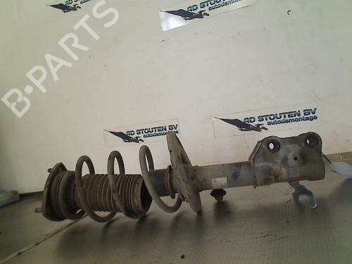 Left front shock absorber MAZDA 3 (BM, BN) 2.0 | BP33771101M16 - Image 6