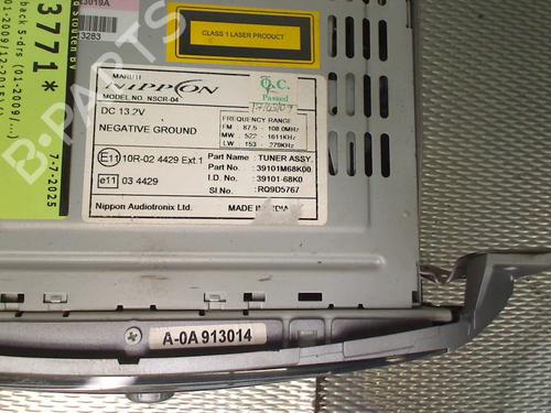 Elektronisk modul SUZUKI ALTO VII (GF) 1.0 (AMF310, GFC31S) | BP28111920M83 