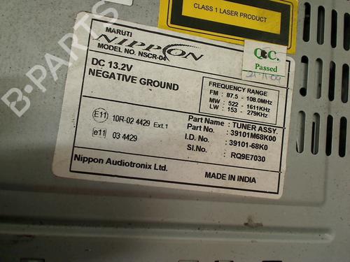 Electronic module NISSAN PIXO (UA0) 1.0 | BP11324836M83 