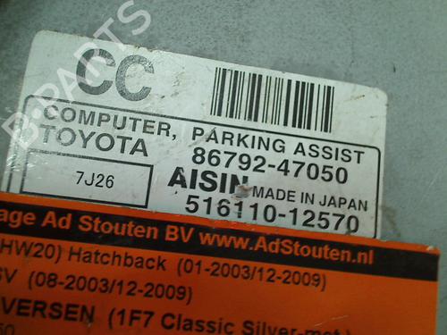 Electronic module TOYOTA PRIUS Liftback (_W2_) 1.5 Hybrid (NHW20_, NHW20R) | BP11311179M83 