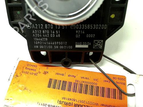 Switch MERCEDES-BENZ E-CLASS (W212) E 350 CGI (212.057) | BP13123014I30 