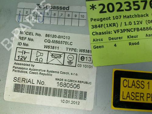 Electronic module PEUGEOT 107 (PM_, PN_) 1.0 | BP21774160M83 