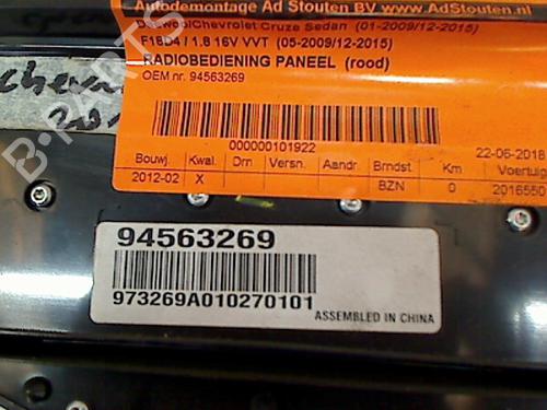 Switch CHEVROLET CRUZE (J300) 1.8 | BP13123899I30 